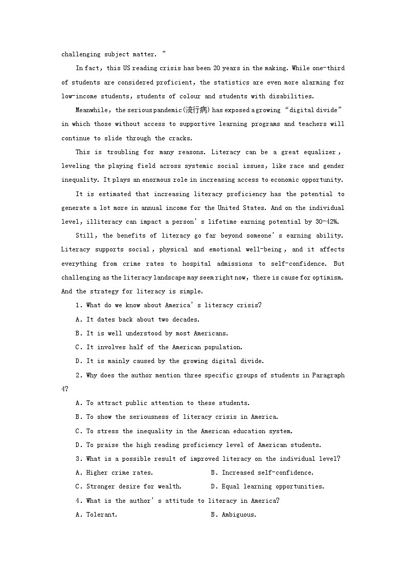 2024春高中英语Unit11ConflictandCompromisePeriod2Lesson1课时作业（北师大版选择性必修第四册）03