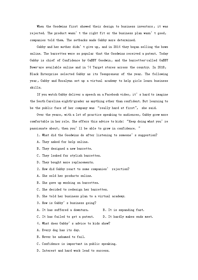 2024春高中英语Unit12InnovationPeriod3Lesson2课时作业（北师大版选择性必修第四册）03