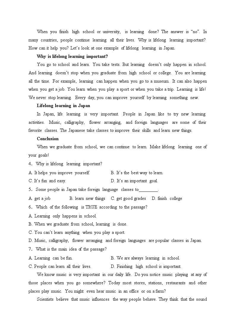 新疆生产建设兵团第二师八一中学2022-2023学年高一下学期期中考试英语试卷(含答案)02