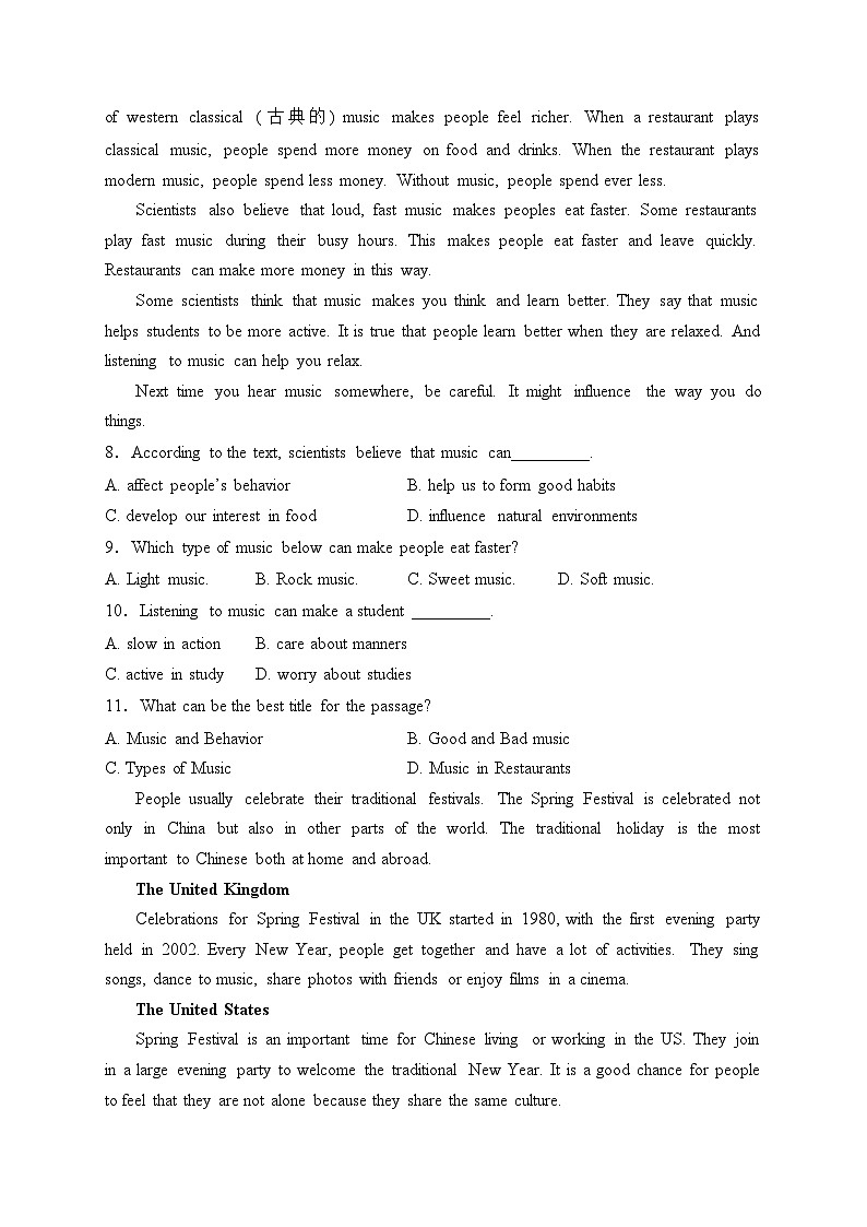 新疆生产建设兵团第二师八一中学2022-2023学年高一下学期期中考试英语试卷(含答案)03