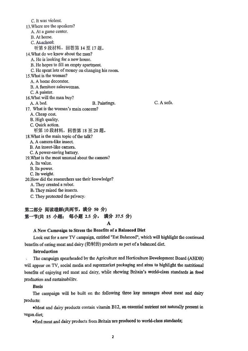 辽宁省沈阳市2023_2024学年高一英语上学期10月阶段测试试题pdf无答案02