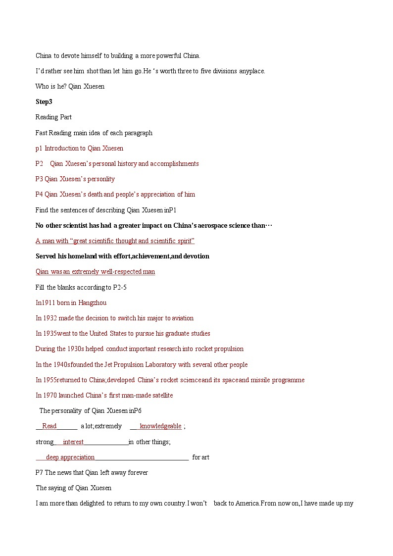 UNIT1 SCIENCE AND SCIENTISTS Using Language2 读写课(导学案)-2023-2024学年高二英语同步精品课件+教学设计+导学案+分层作业（人教版2019选择性必修第二册）03
