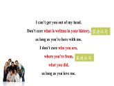 Unit 2 BRIDGING CULTURES Learning about Language(教学课件)-2023-2024学年高二英语同步精品课件+教学设计+导学案+分层作业（人教版2019选择性必修第二册）