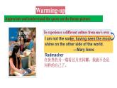 Unit 2 BRIDGING CULTURES Reading and Thinking(教学课件)-2023-2024学年高二英语同步精品课件+教学设计+导学案+分层作业（人教版2019选择性必修第二册）