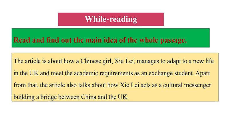 Unit 2 BRIDGING CULTURES Reading and Thinking(教学课件)-2023-2024学年高二英语同步精品课件教学设计导学案分层作业（人教版2019选择性必修第二册）第5页