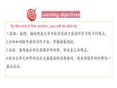 Unit 2 BRIDGING CULTURES Using Langguage2读写课(教学课件)-2023-2024学年高二英语同步精品课件+教学设计+导学案+分层作业（人教版2019选择性必修第二册）