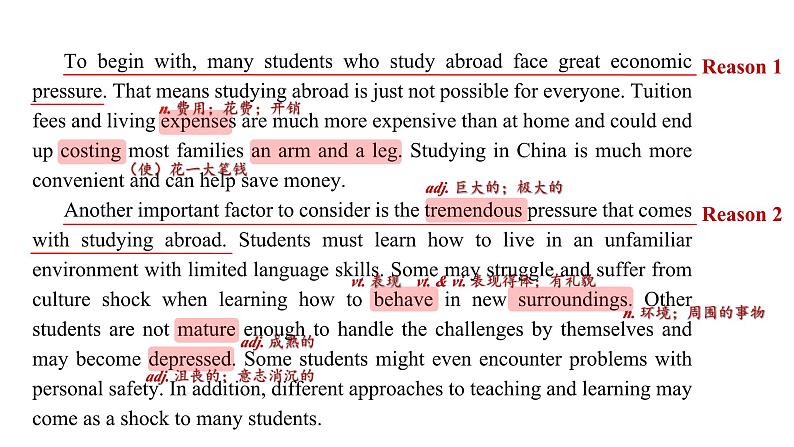 Unit 2 BRIDGING CULTURES Using Langguage2读写课(教学课件)-2023-2024学年高二英语同步精品课件+教学设计+导学案+分层作业（人教版2019选择性必修第二册）第7页