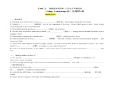 Unit 2 BRIDGING CULTURES Using Language 读写课(分层作业)-2023-2024学年高二英语同步精品课件+教学设计+导学案+分层作业（人教版2019选择性必修第二册）