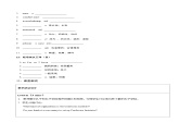 Unit 2 BRIDGING CULTURES Using Language1听说课(导学案)-2023-2024学年高二英语同步精品课件+教学设计+导学案+分层作业（人教版2019选择性必修第二册）