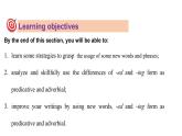 Unit 4 JOURNEY ACROSS A VAST LAND Learning About Language(教学课件)-2023-2024学年高二英语同步精品课件+教学设计+导学案+分层作业（人教版2019选择性必修第二册）