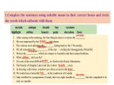 Unit 4 JOURNEY ACROSS A VAST LAND Learning About Language(教学课件)-2023-2024学年高二英语同步精品课件+教学设计+导学案+分层作业（人教版2019选择性必修第二册）