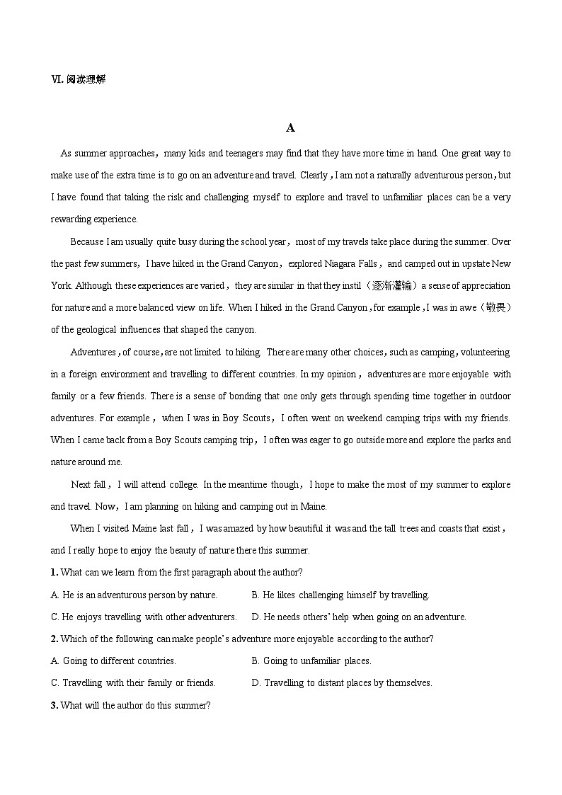 Unit 4 JOURNEY ACROSS A VAST LAND Reading And Thinking(分层作业)-2023-2024学年高二英语同步精品课件+教学设计+导学案+分层作业（人教版2019选择性必修第二册）03