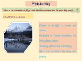 Unit 4 JOURNEY ACROSS A VAST LAND Using Langage1 听说课(教学课件)-2023-2024学年高二英语同步精品课件+教学设计+导学案+分层作业（人教版2019选择性必修第二册）