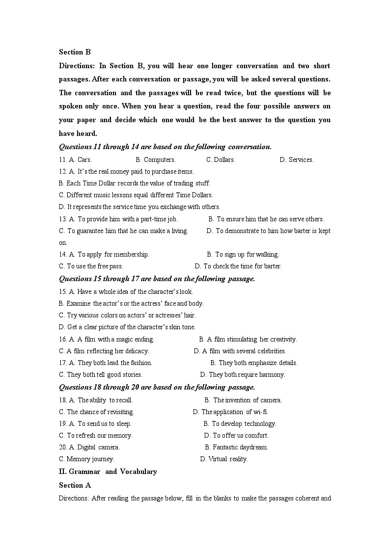 2023年上海市黄浦区高三上学期期终调研测试高考一模英语试卷含详解02