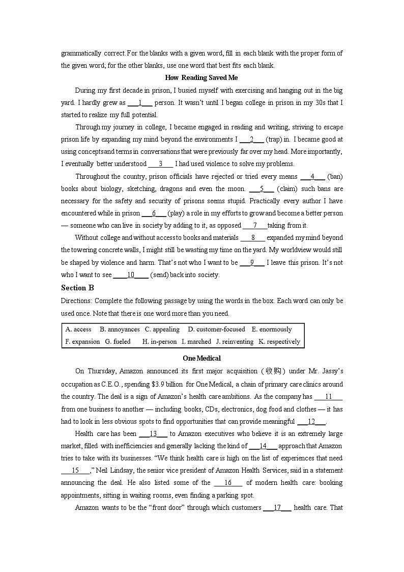 2023年上海市黄浦区高三上学期期终调研测试高考一模英语试卷含详解03
