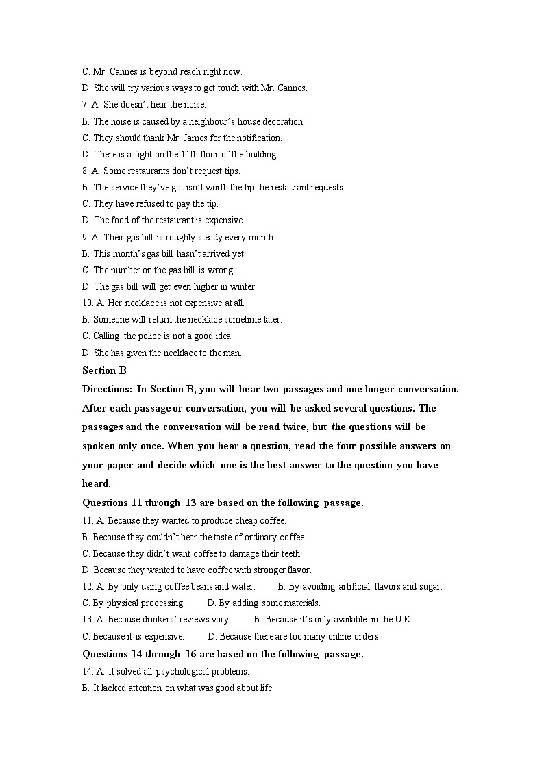 2023年上海市静安区高三上学期高考一模英语试卷含详解与听力音频02