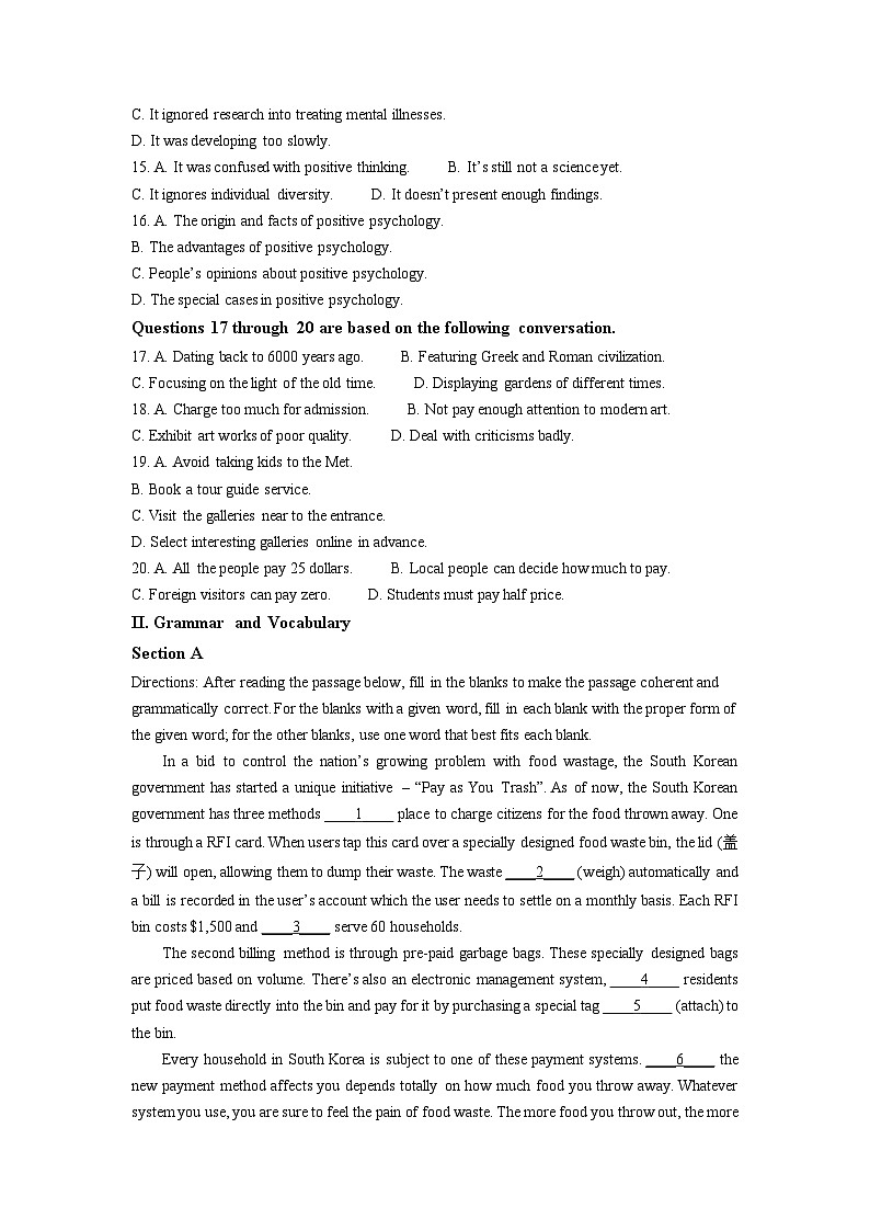 2023年上海市静安区高三上学期高考一模英语试卷含详解与听力音频03