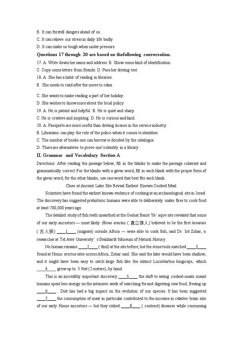 2023年上海市青浦区高三上学期期末（高考一模）英语试卷含详解03
