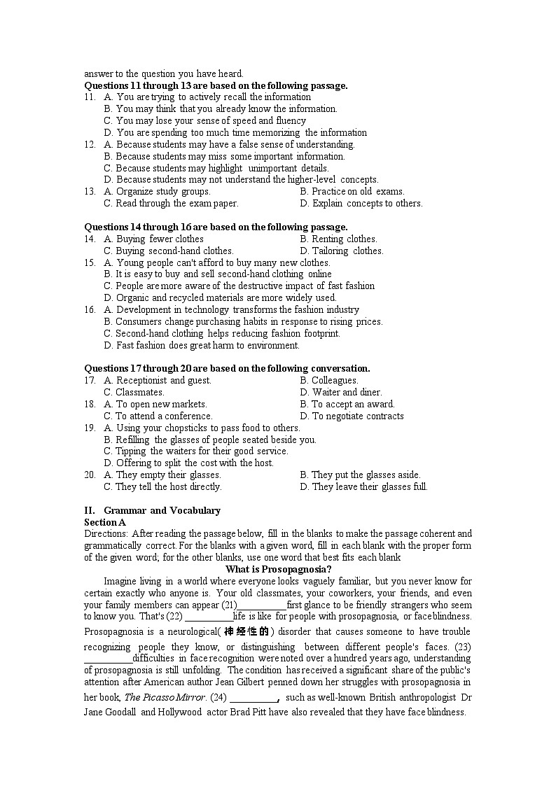 2023年上海市徐汇区高三上学期高考一模英语试卷（含答案）02