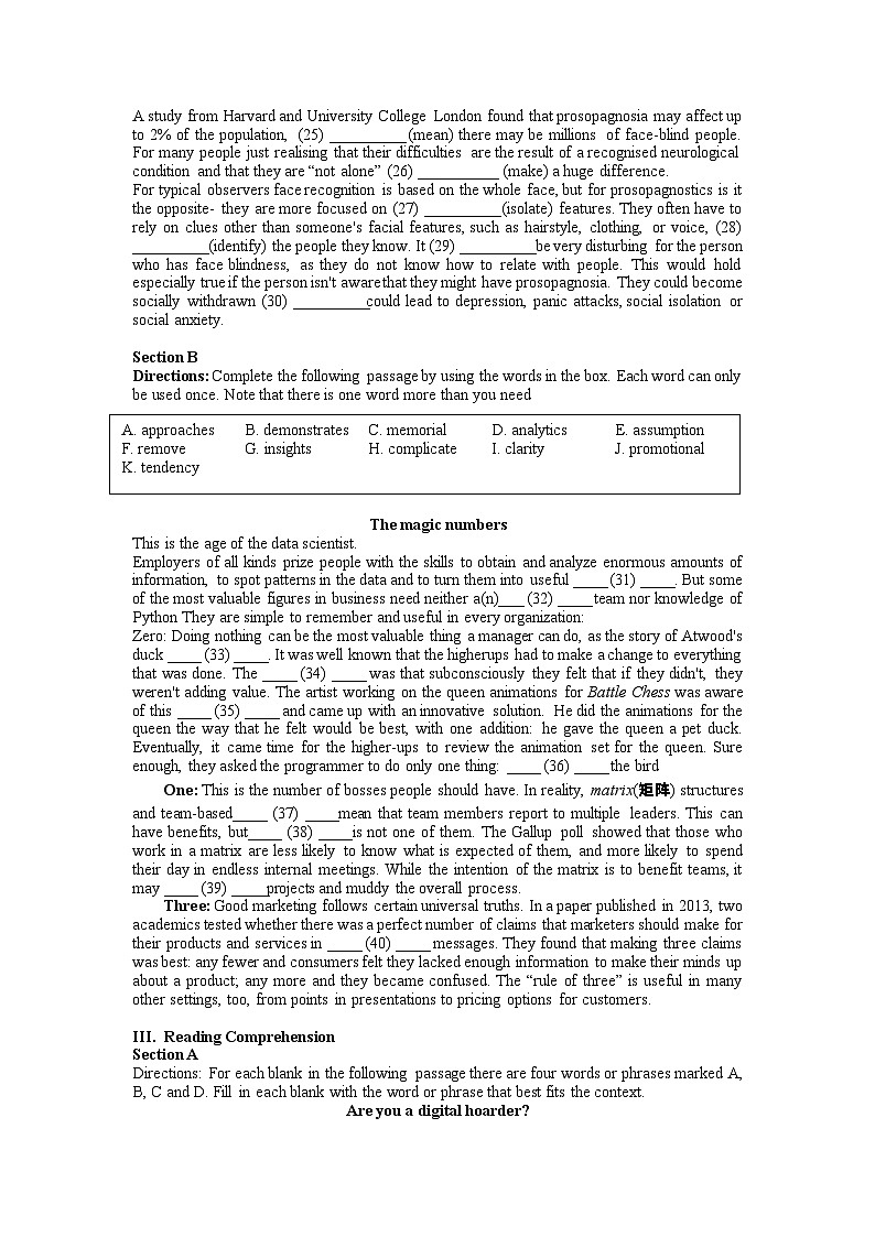 2023年上海市徐汇区高三上学期高考一模英语试卷（含答案）03