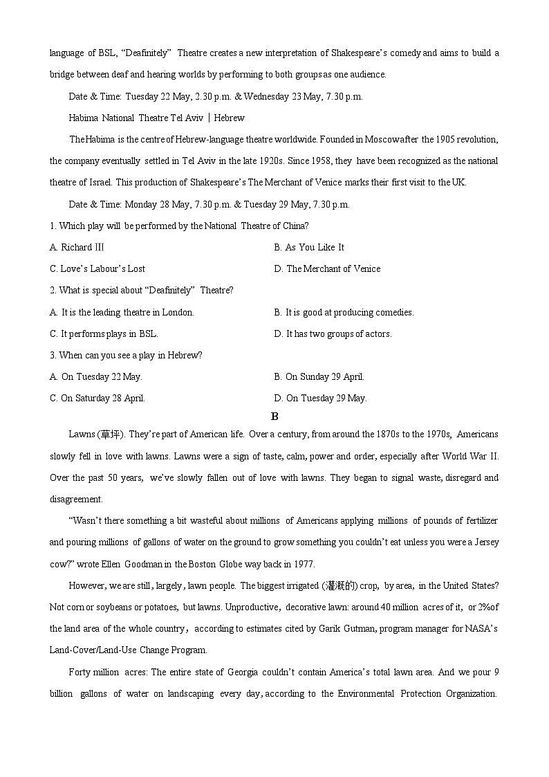 陕西省咸阳市实验中学2022-2023学年高二下学期第二次月考试题英语试卷（Word版附解析）第3页