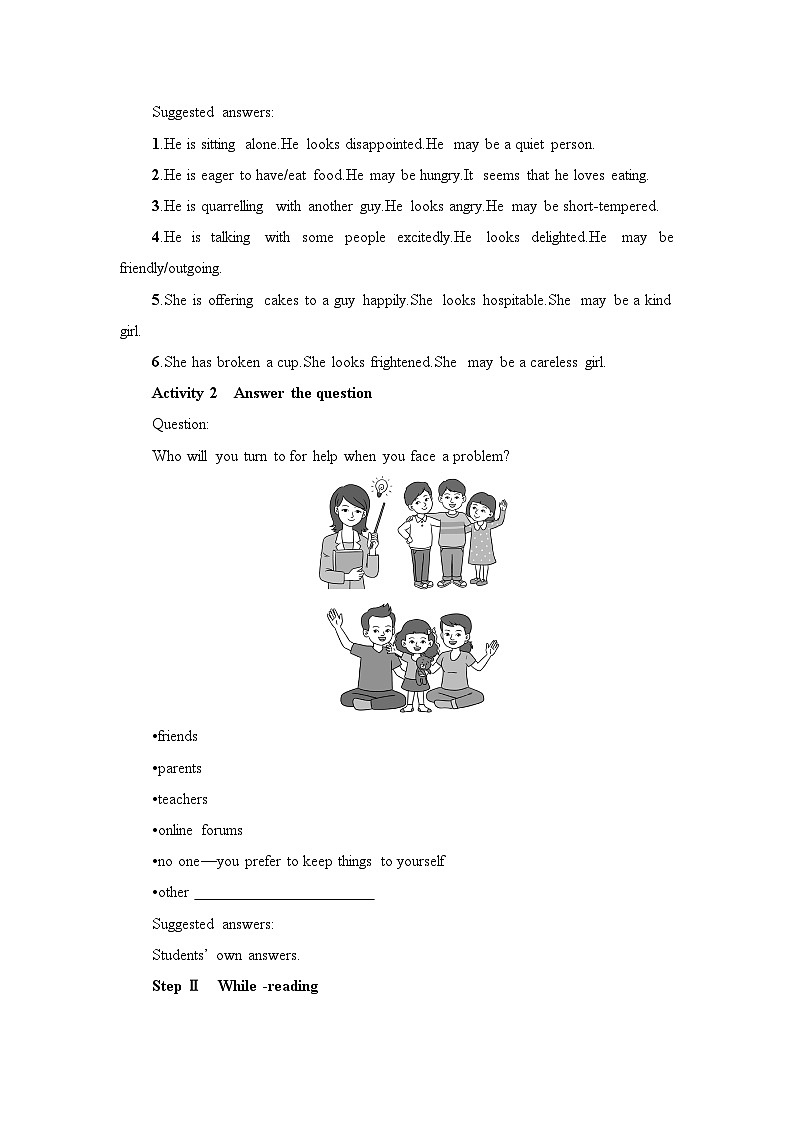 新外研社版高中英语必修三Unit1Knowing me, Knowing you-Starting out&Understanding ideas教学设计02