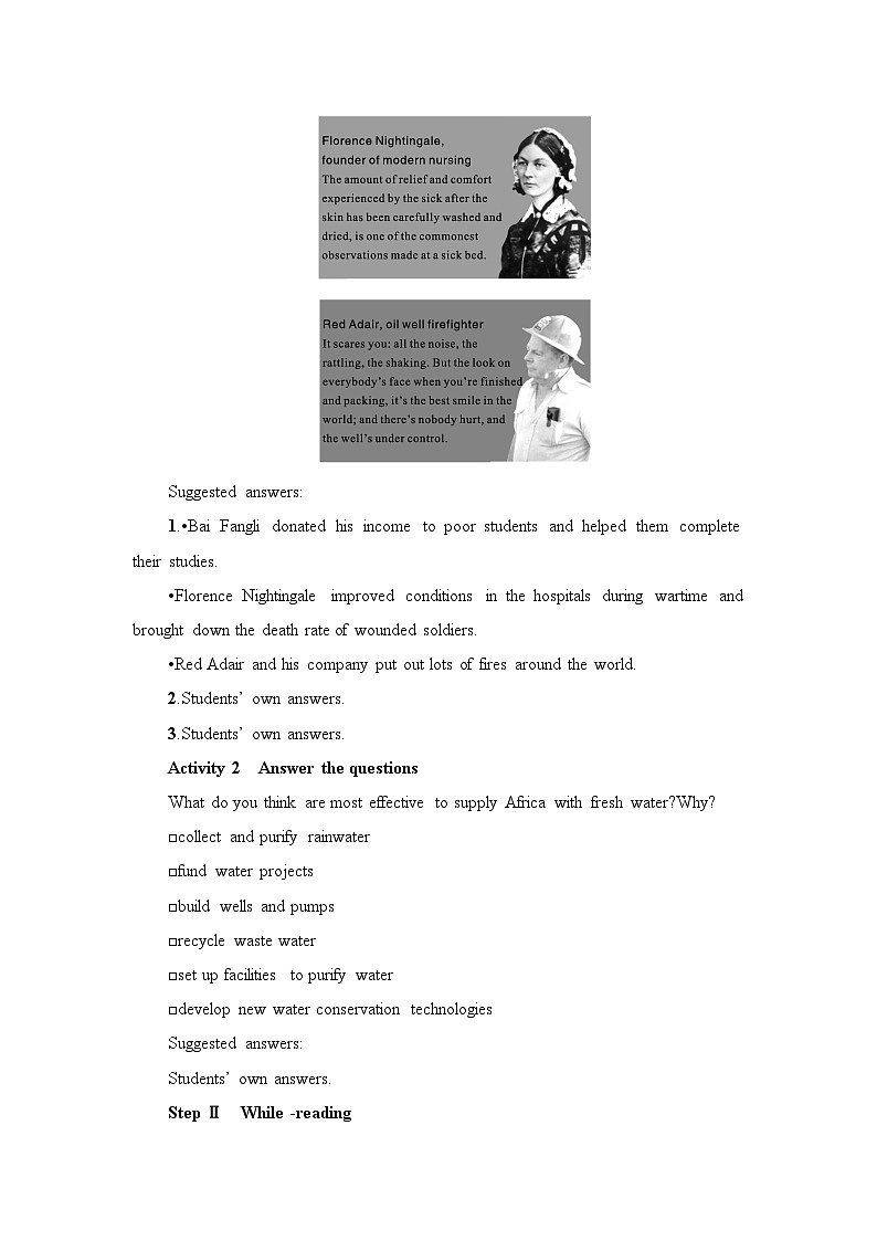 新外研社版高中英语必修三Unit2Making a difference-Starting out&Understanding ideas教学设计2第2页