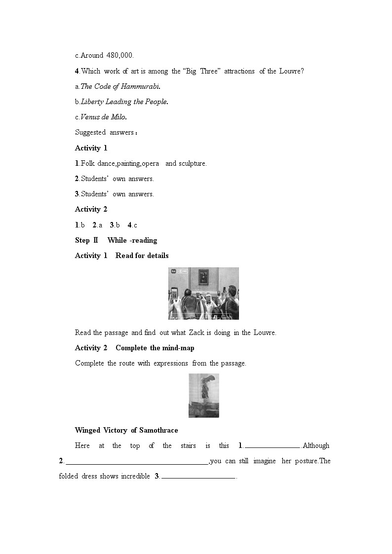 新外研社版高中英语必修三Unit4Amazing Art-Starting out&Understanding ideas教学设计203