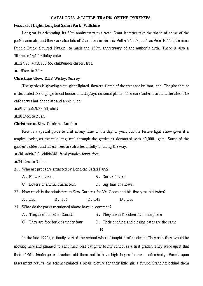 四川省眉山第一中学2023-2024学年高一上学期10月期中考试英语试卷（Word版附解析）03
