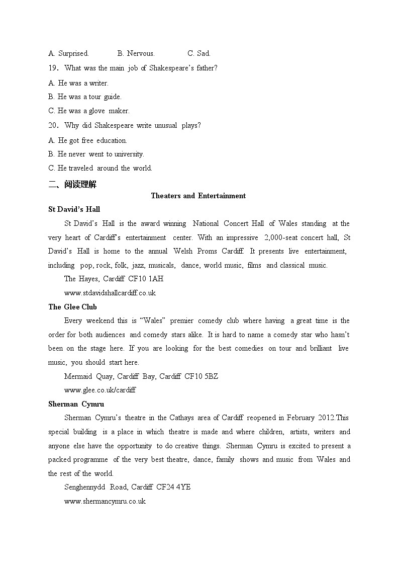 运城市康杰中学2022-2023学年高一下学期3月月考英语试卷(含答案)03