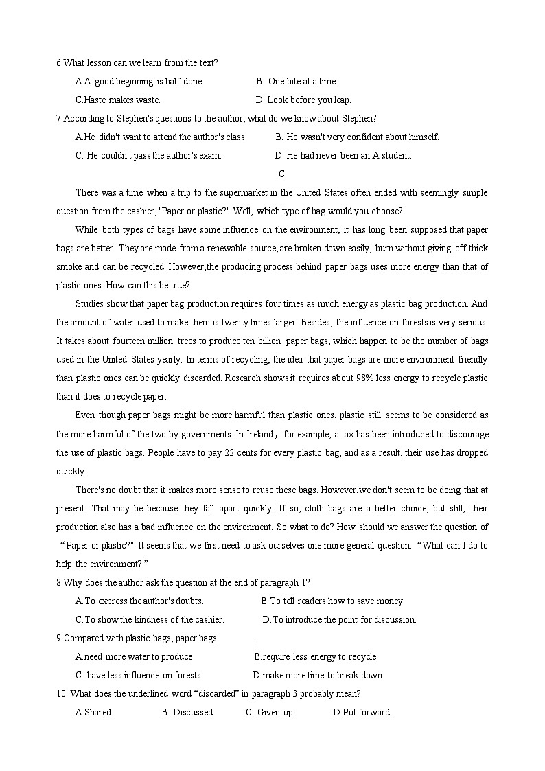 广东省惠阳泰雅实验学校2023-2024学年高三上学期第二次月考英语试题第3页