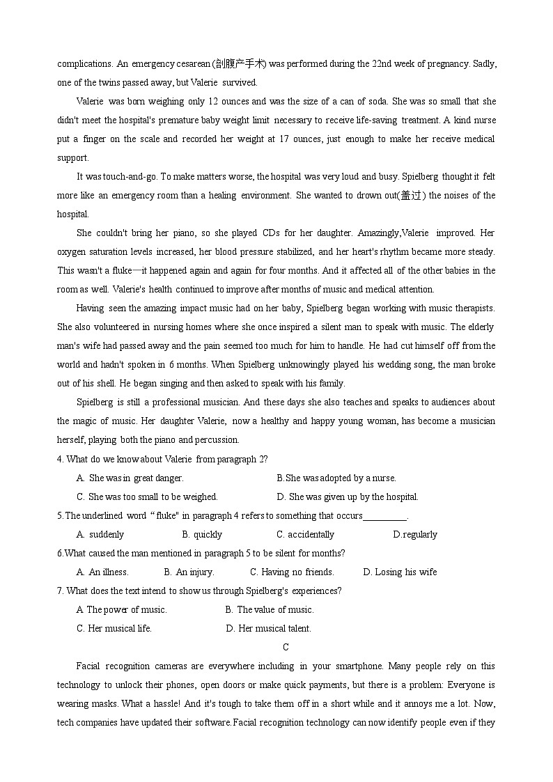广东省惠州市实验中学2023-2024学年高二上学期10月月考英语试题第2页