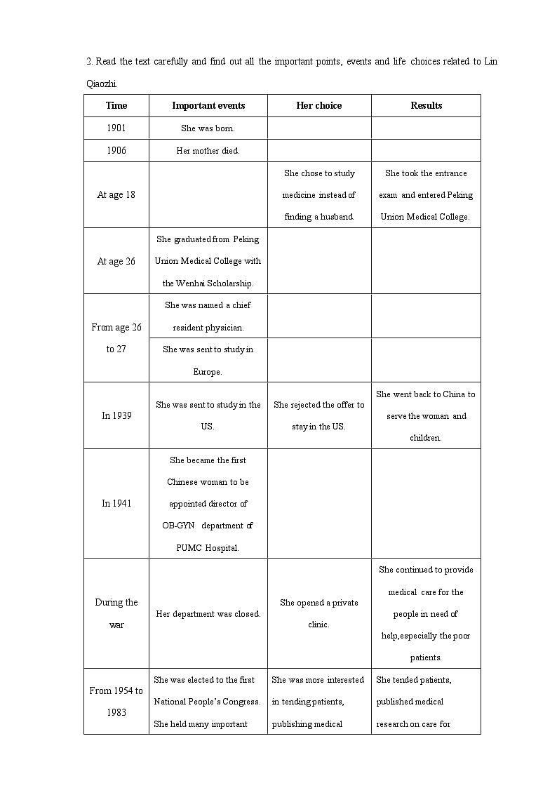人教版英语必修第三册：2.2《Reading and Thinking》教案03