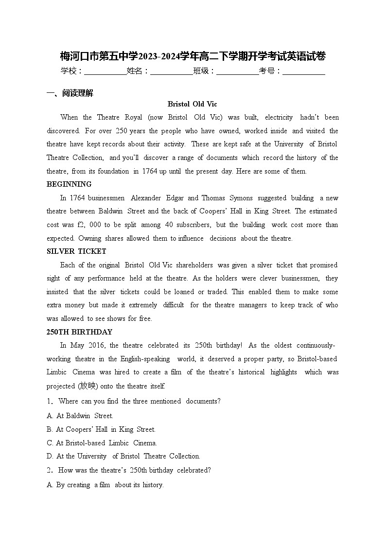 梅河口市第五中学2023-2024学年高二下学期开学考试英语试卷(含答案)第1页