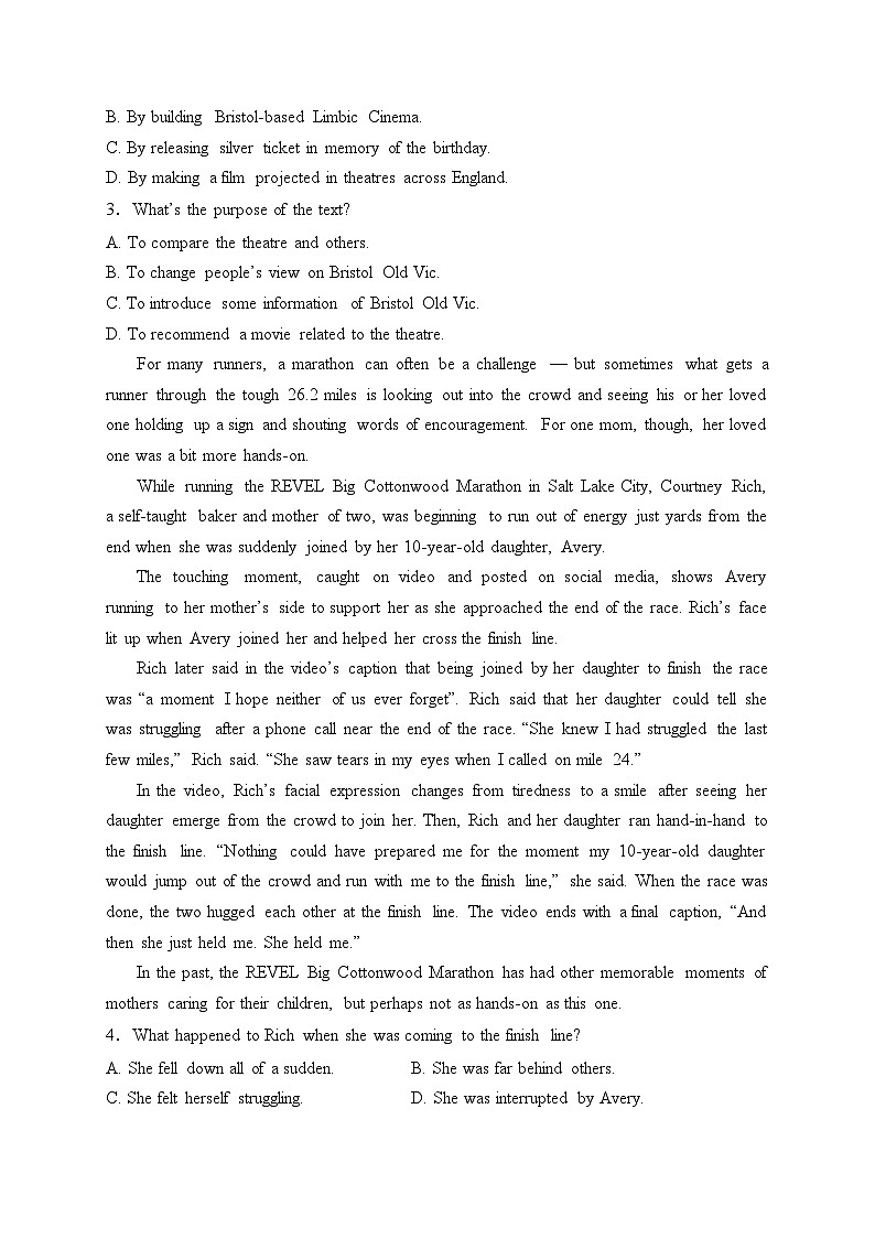 梅河口市第五中学2023-2024学年高二下学期开学考试英语试卷(含答案)第2页