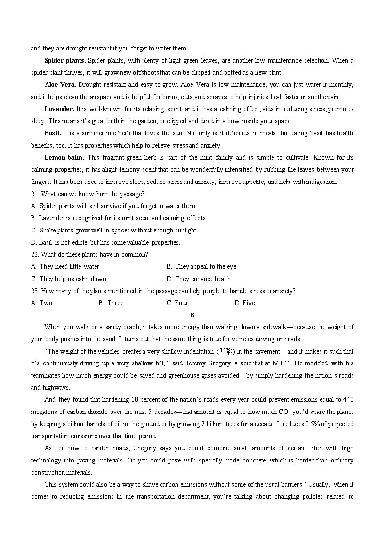 2024南菁高级中学、常州一中高二下学期3月月考试题英语含答案03