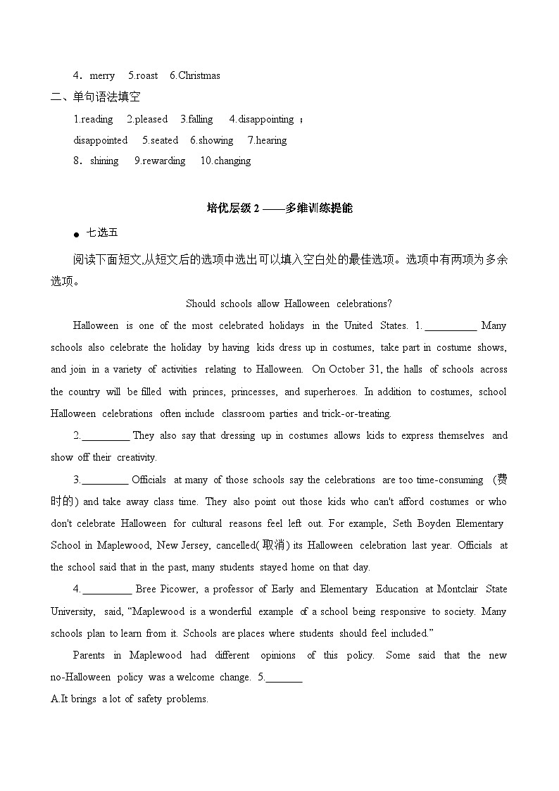 人教版英语必修第三册Period 4 Listening and Talkings 分层训练02