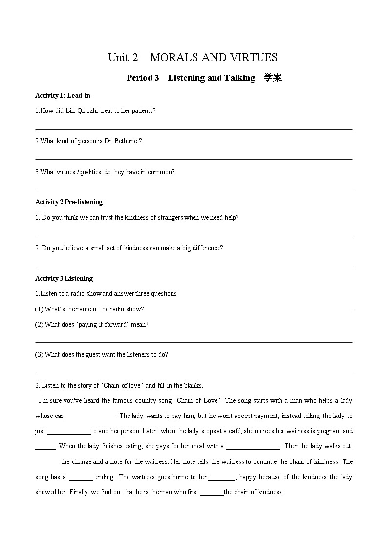 人教版英语必修第三册U2 Period 3 Listening and Talking  学案01