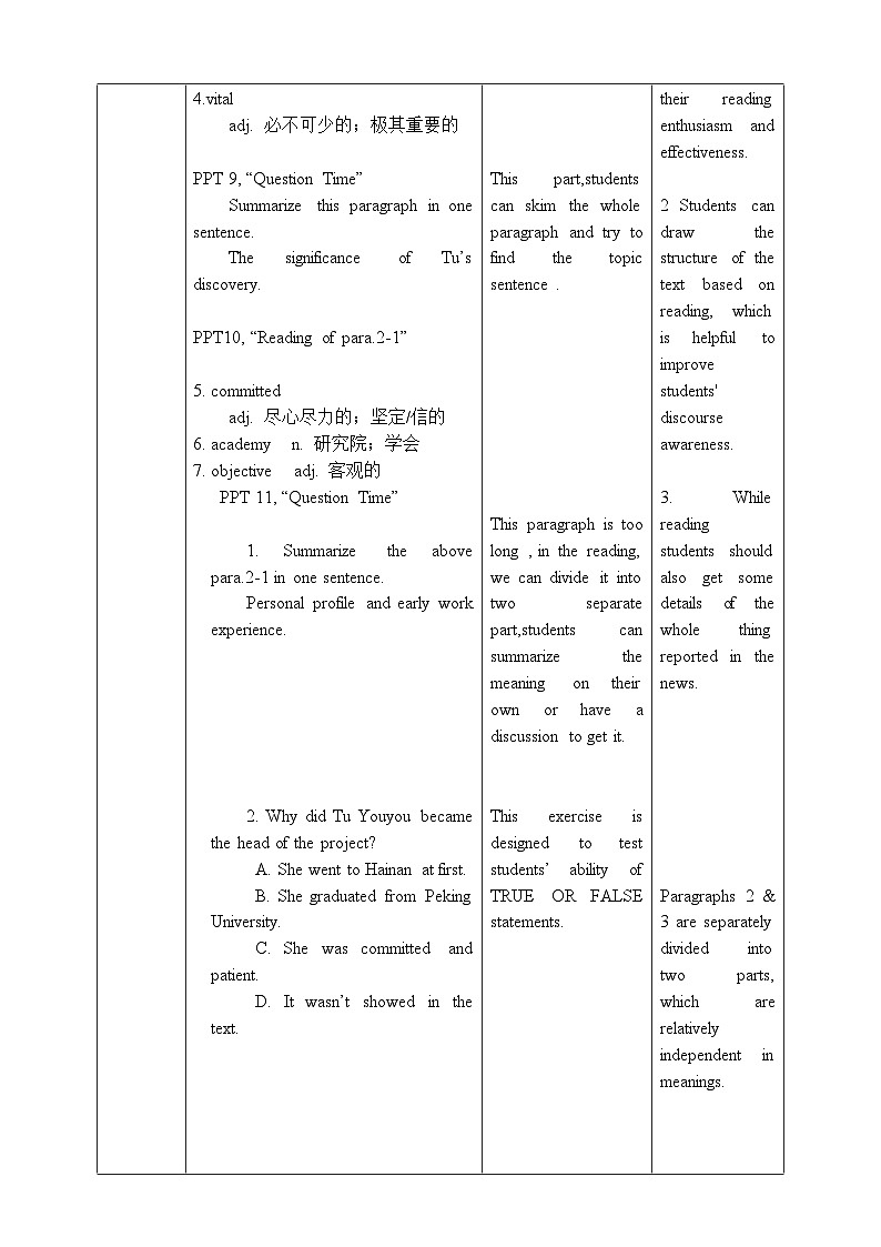 人教版高中选择性必修1英语 Unit1 People of achievement Period 1 Reading and Thinking 教案第3页