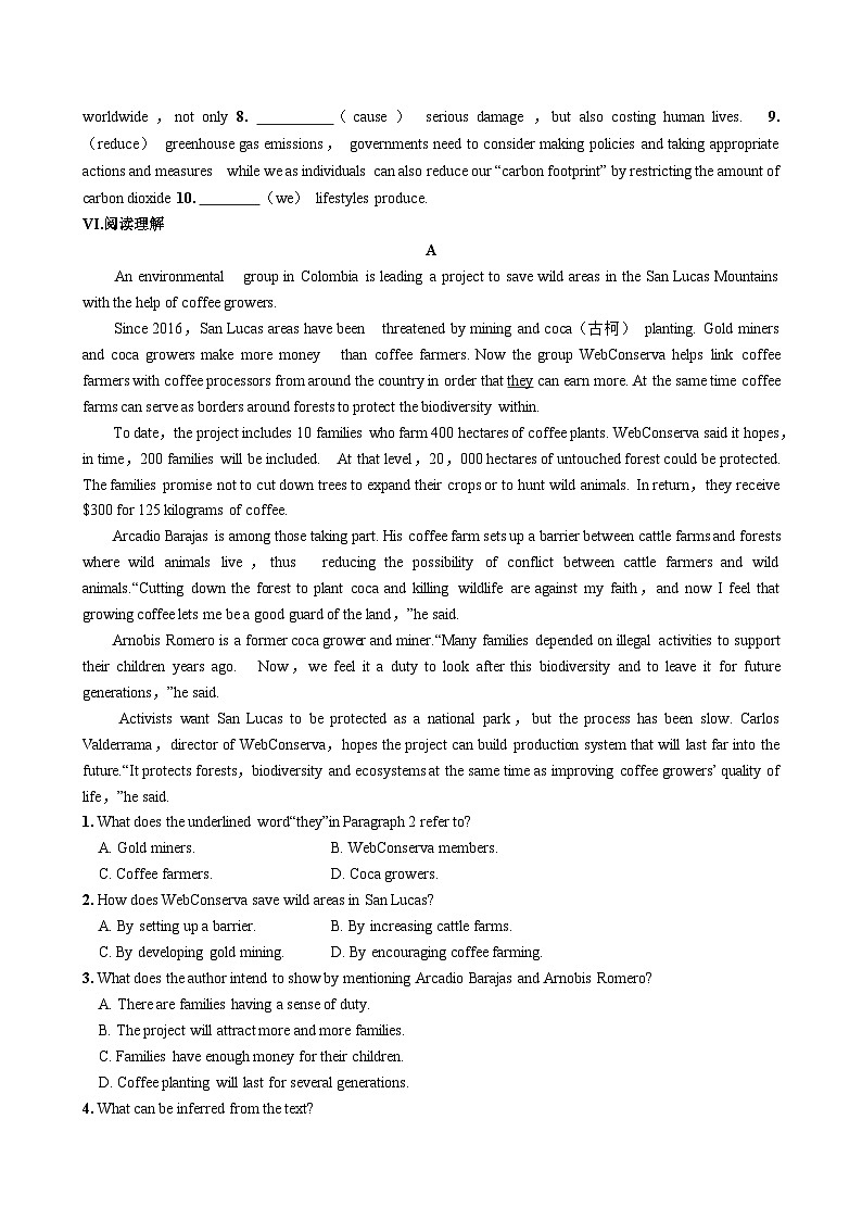 人教版英语选修第三册·UNIT 3 Part I  Reading and Thinking同步练习含答案03