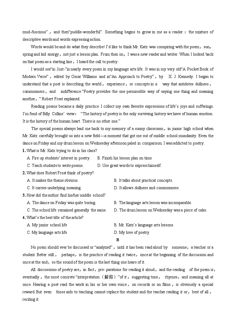 人教版英语选修第三册·UNIT 5 Part I  Reading and Thinking同步练习含答案03