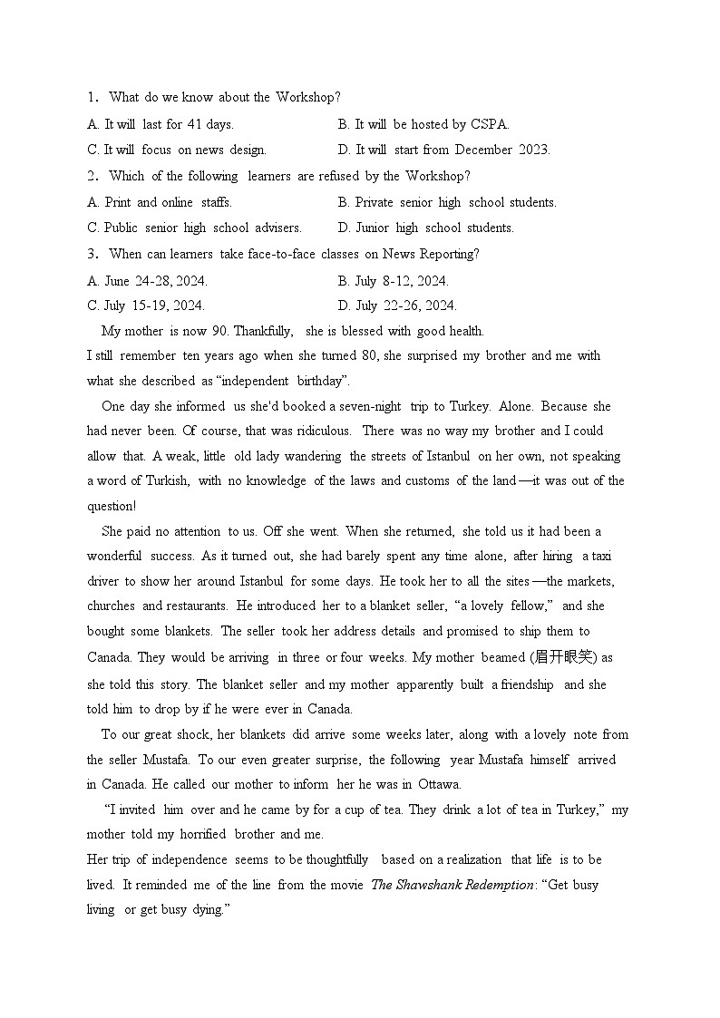 东莞市东华高级中学2023-2024学年高一上学期12月月考英语试卷(含答案)02