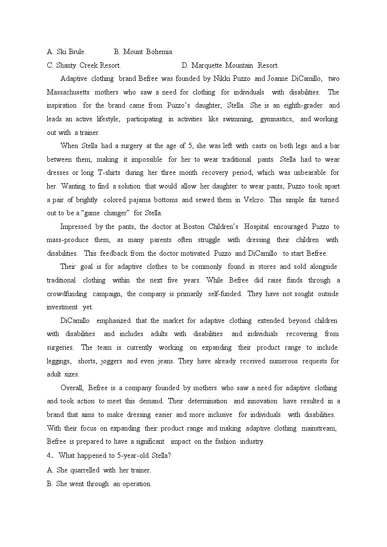 甘肃省部分学校2024届高三下学期2月开学考试英语试卷(含答案)第2页