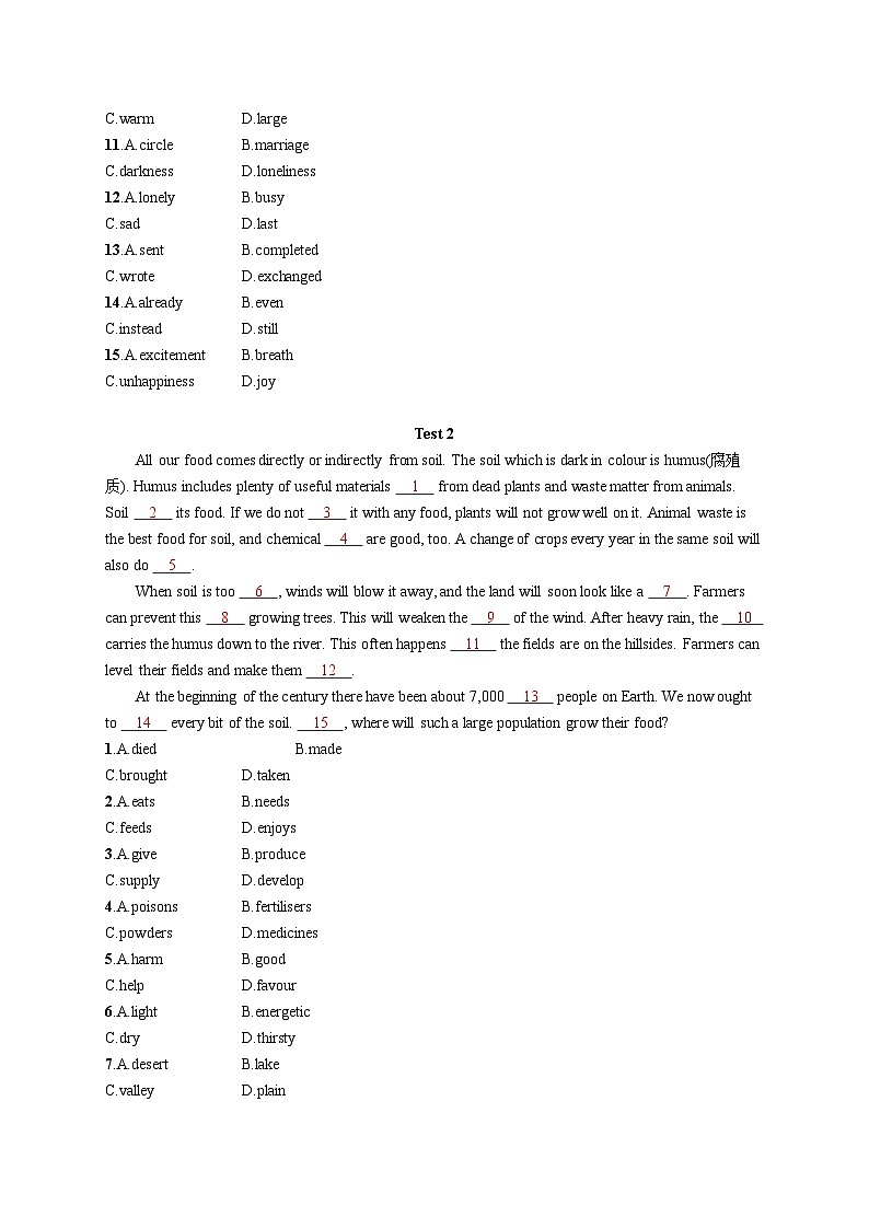 2024年高考英语二轮专项复习文体分类练习（四）——说明文和议论文Word版含解析第2页