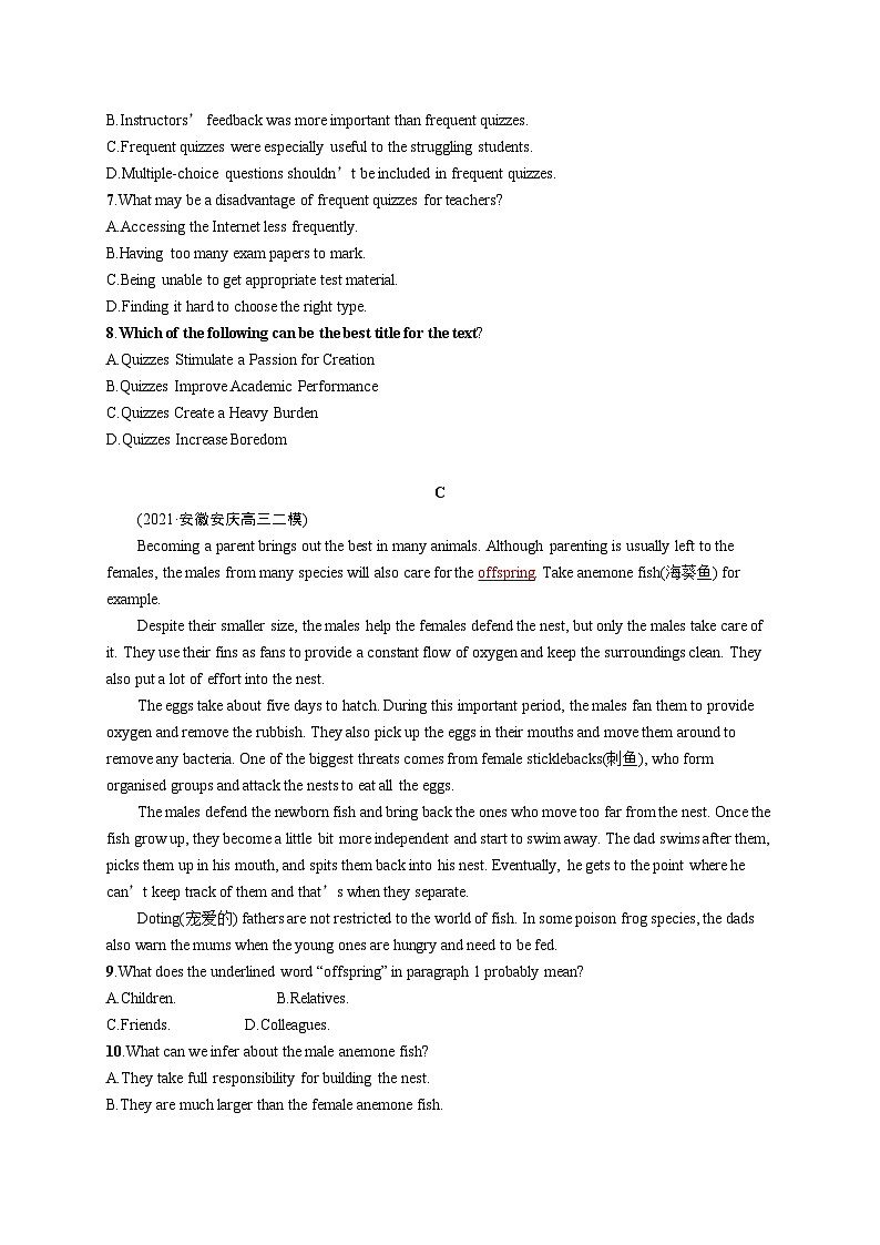 2024年高考英语二轮专项复习考点分类练习（八）主旨大意题——标题归纳类Word版含解析第3页