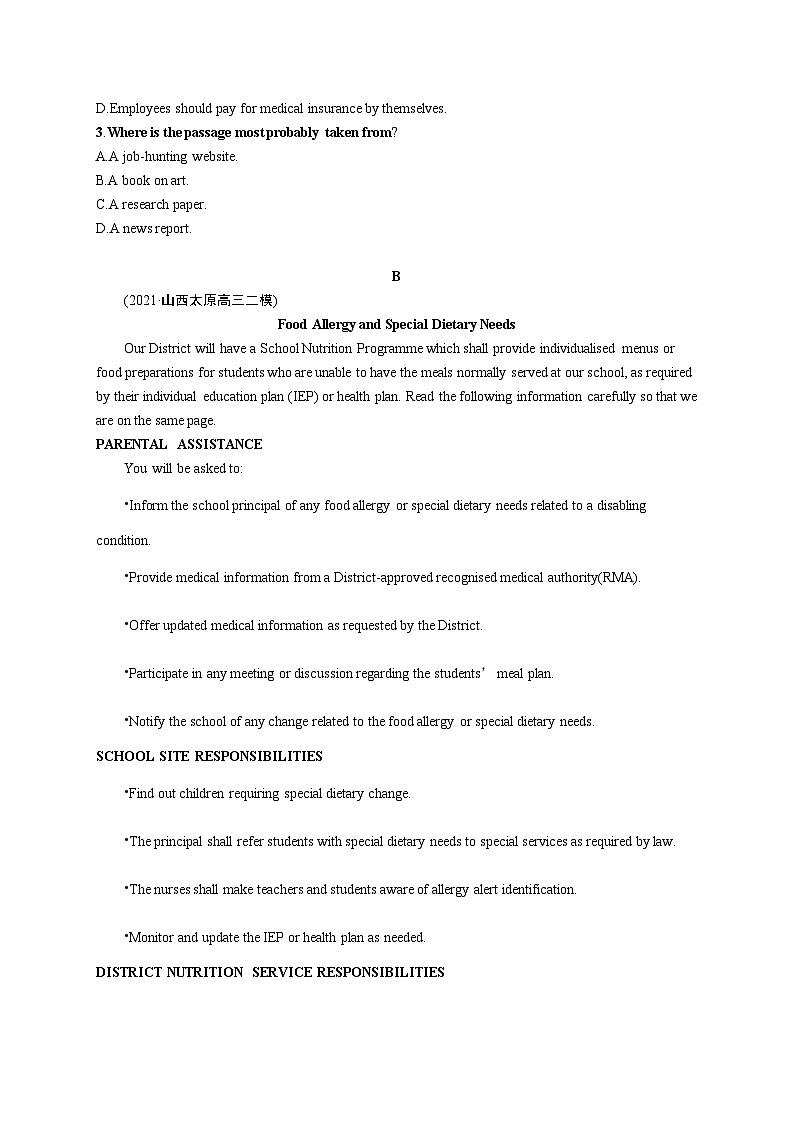 2024年高考英语二轮专项复习考点分类练习（六）推理判断题——文章出处类Word版含解析第2页