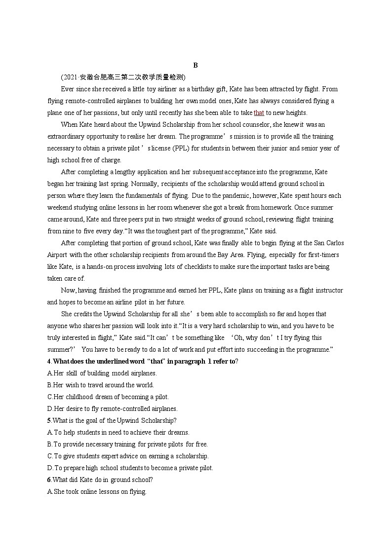 2024年高考英语二轮专项复习考点分类练习（十一）词句猜测题——代词指代类Word版含解析第2页