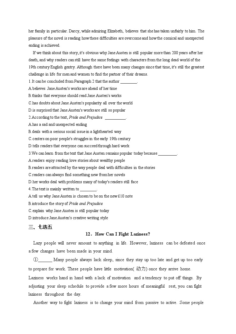 （1）Unit 1 Face values—2023-2024学年高二英语外研版（2019）选择性必修第三、四册单元双测卷（A卷）(含答案)02