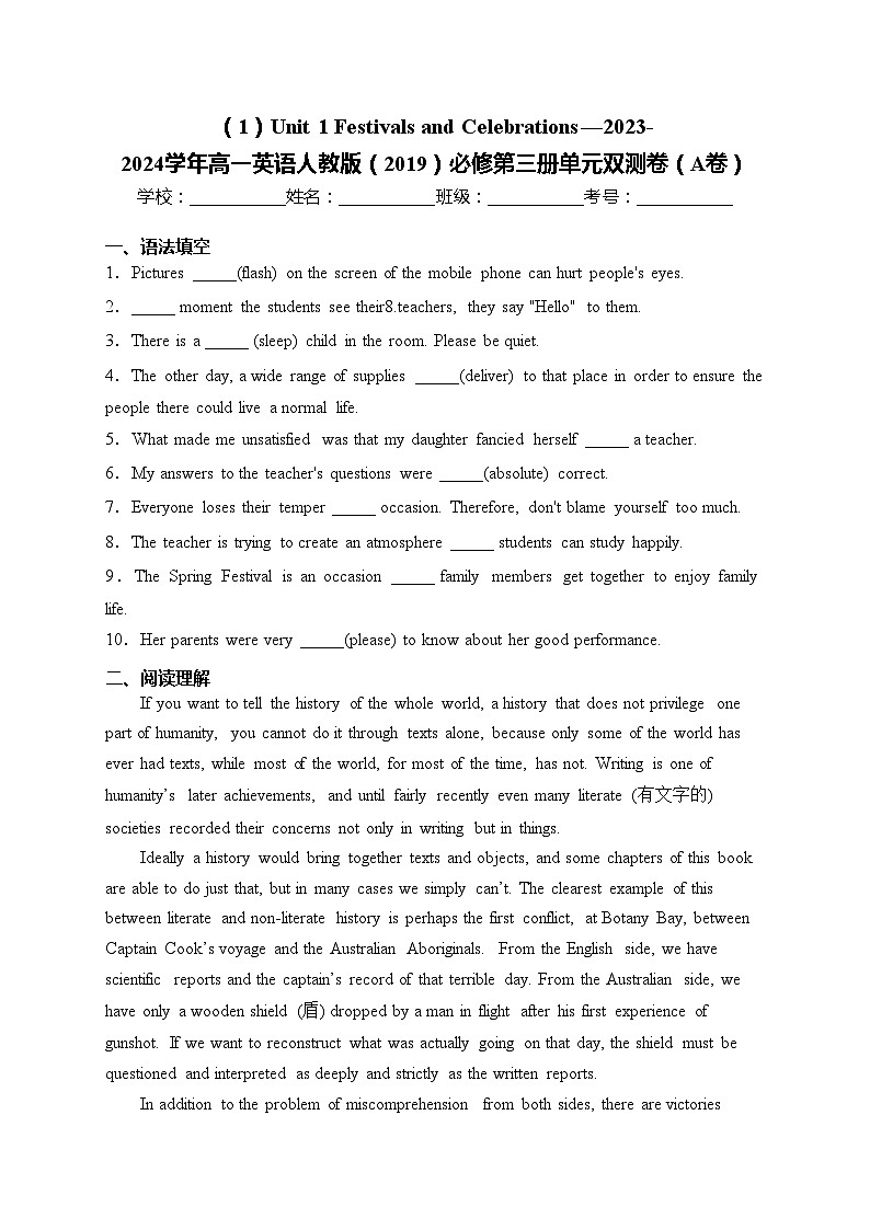 （1）Unit 1 Festivals and Celebrations—2023-2024学年高一英语人教版（2019）必修第三册单元双测卷（A卷）(含答案)01