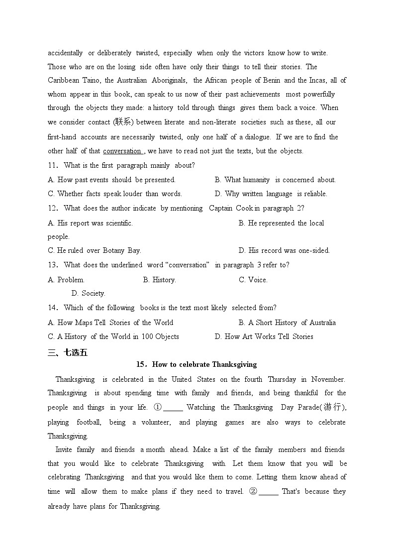 （1）Unit 1 Festivals and Celebrations—2023-2024学年高一英语人教版（2019）必修第三册单元双测卷（A卷）(含答案)02